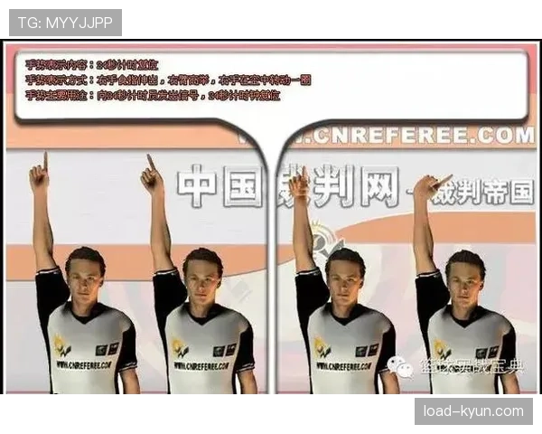 篮球24秒违例后，如何运用暂停时间限制发起进攻？